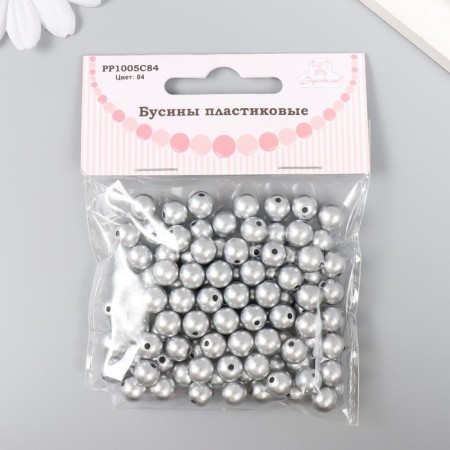 Set of beads "needlework" plastic, diameter 8 mm, 25 g, silver-2