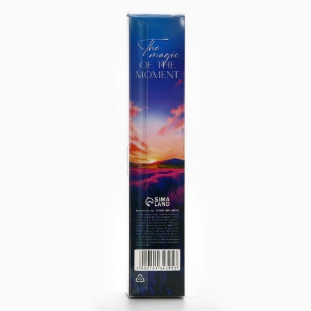 Freedom diffuser, lavender aroma, 20 ml.-7