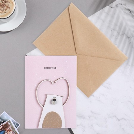 A postcard with a wooden element "I love you!" Handmade, pink background, 14.7x10.5 cm-1
