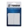 Furniture pad Tundra, 40 x 40 mm, square, white, 8 pcs.