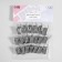 Close for curtains, 32 × 11 mm, 20 pcs, silver color