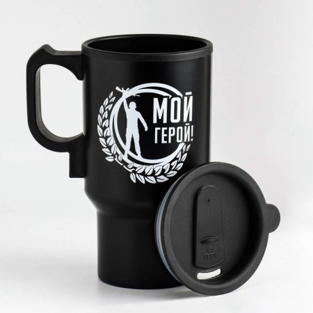Thermal circle, 450 ml, car "my hero", retains heat 4 hours, 12 x 17 cm-2