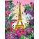 Diamond mosaic with a complete filling on the subframe "Romantic Paris", 30 × 40 cm