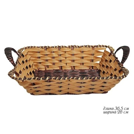 Lenardi basket, 36.5 cm