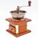 Manual coffee grinder, size 12.5x12.5x18.5 cm, brown color