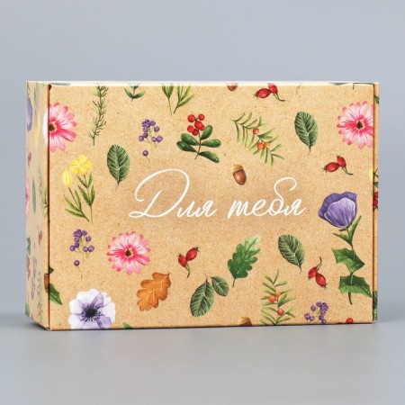 Gift box, packaging, “for you”, 14 x 10 x 5 cm-1