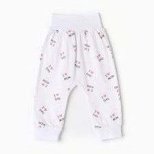 Children's sliders 
