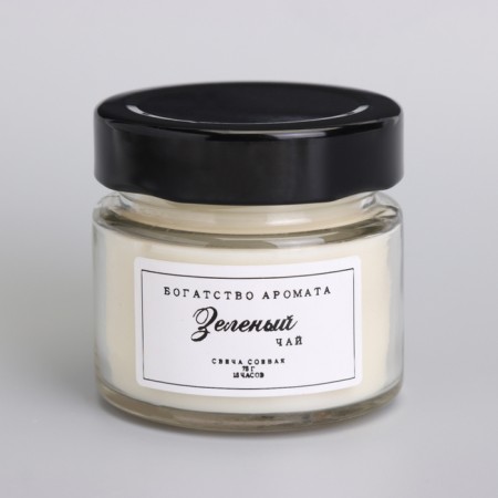 Aromatic candle made of soy wax in a bank, 75 g, green tea-4