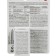 Sempai 10 ml caterpillar remedies