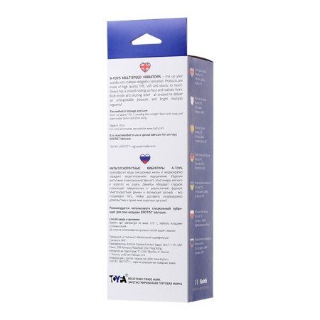 Vibrator Realistic Toyfa A-Toys Toron, TPE, 21 cm, bodily color-9