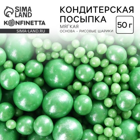 Sprinking confectionery soft: green, 50 g.-1