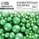 Sprinking confectionery soft: green, 50 g.