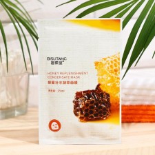 Facial mask for the face with honey, moisturizing
