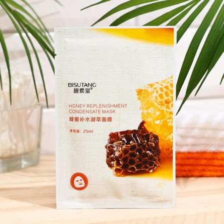 Facial mask for the face with honey, moisturizing