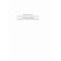 Amazing cleansing of the liver and gall bladder (full version). Moritz A.
