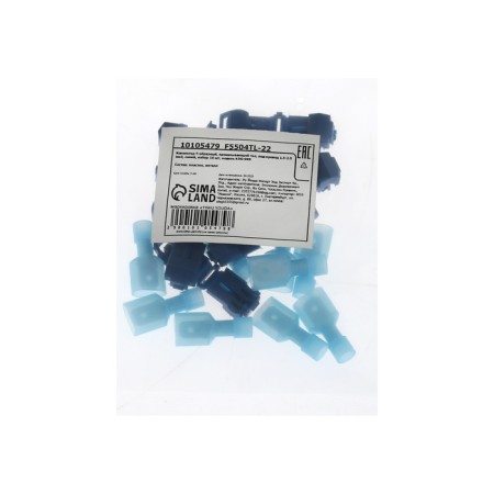 Connector T-shaped, puncturing type, under the wire 1.5-2.5 mm2, blue, set 10 pcs-5
