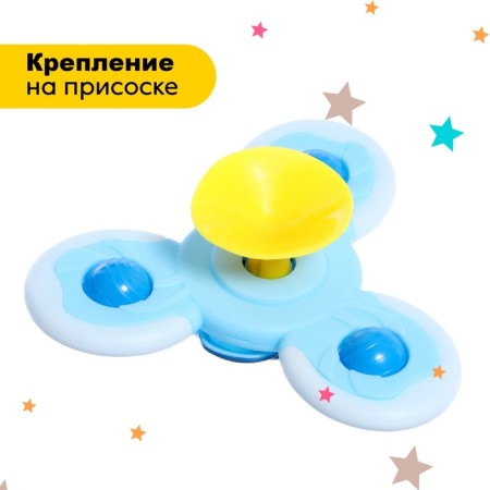 Spinner for the bathroom "fish", on a suction cup-4