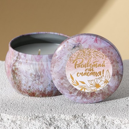 Aromatic candle in the jar “bloom with happiness”, 7x7 cm.-1