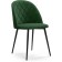 Stol on a metal frame Zest metal/velor, black/green 50x54x81 cm