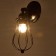 Sconces 2403167/1 E27 40W Black 12x12x29 cm