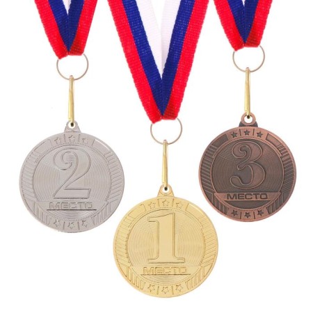 Prize medal 183 diam 5 cm. 1 place. The color of evil. With a ribbon-1