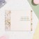 Postcard "Dear Teacher!" White lilies, 12.5x19.5 cm