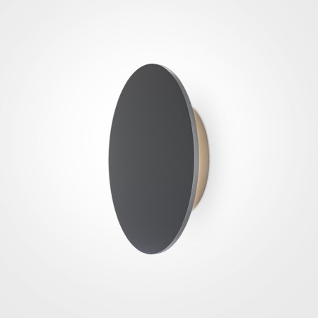 Outdoor O420WL-L12GF, LED, 12W, 18x18x4 cm, 1050lm, graphite color