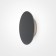 Outdoor O420WL-L12GF, LED, 12W, 18x18x4 cm, 1050lm, graphite color