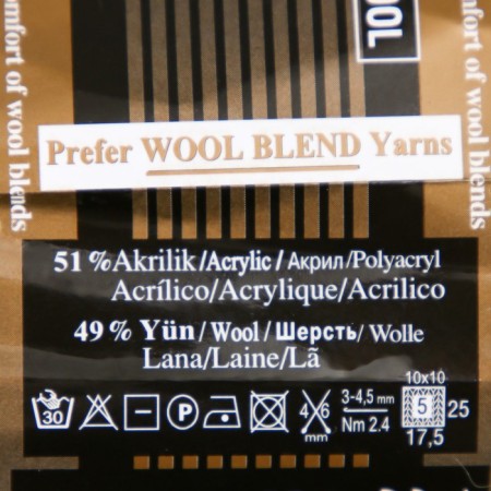 Yarn "Lanagold" 51% acrylic, 49% wool 240m/100g (01 cream)-3