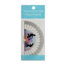 Transporter 180 ° Happygraphix 