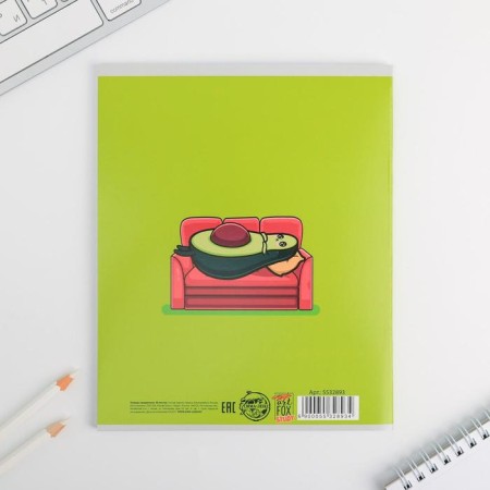 Substance notebook 48 sheets, A5, characters, with reference materials “September 1: Russian language”, covered Cardboard 230 gr., Inner block in the line of 80 gr., Whiteness 96%-2