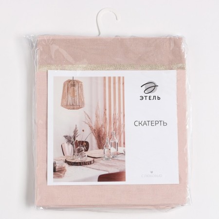 The tablecloth "Ethel" 110x165 cm, col. Poil with gold thread, 100% cotton, 163 g/m2-9