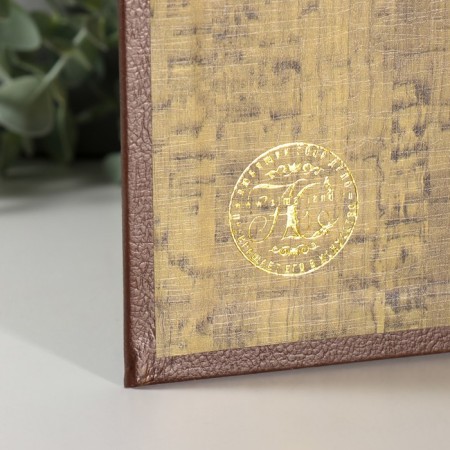 Safe book "Secret Accounting" to the leatherette 21x13x7 cm-2