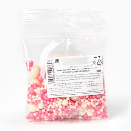Sprinking confectionery soft: pink, 50 g.-3