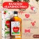 Altai Balms "Cacacean" to help the heart, 250 ml glass