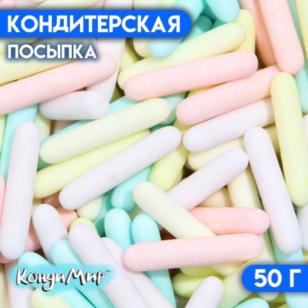 Confectionery Sprinking "Magic wand" pastel mix, 50 g