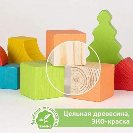 Конструктор «Краски дня: утро», 105 деталей-1