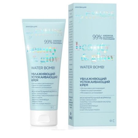 Eveline Beauty & Glow, moisturizing soothing, 75 ml