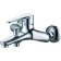Bath mixer rush denis DN0335-44, single-leaf, short spout, chrome
