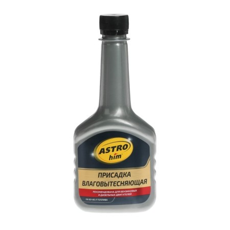 Summary additive Astrohim, gasoline, 300 ml, AS - 110