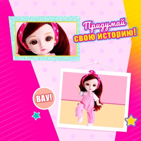 Fashionable hinge doll "Nova" in overalls-5