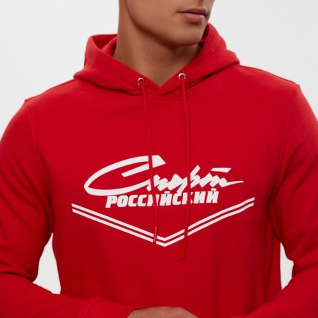 Hoody and President Sports Russian, size S, red color-5