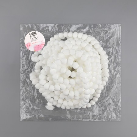 Braid decorative pompons 7mm*10 ± 0.5 yard (9.1 m ± 0.5m) white au-1