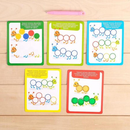 Magnetic set "smart fishing", score, color, logic, according to the Montessori methodology-2