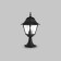 Landscape lamp Outdoor O004FL-01B, 1x60W, 18x18x44.5 cm, e27, black color