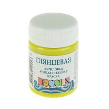 Acrylic glossy paint 50 ml, ZHK Decola, Lime, 2928734