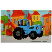 Wooden toy 