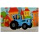 Wooden toy "Puzzle. Blue Tractor »22 × 15 cm