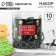 New Year. A set of cookies "New Year's sweets", metal, 10 pcs