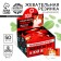 Chewing gum "Big Portion", 50 pcs. x 1.36 g. (18+)